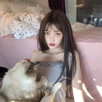 有你我不怕